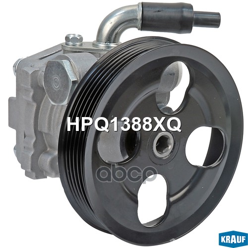 Насос гидроусилителя руля Krauf арт. HPQ1388XQ