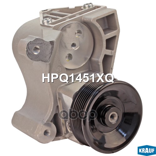 Насос Гидроусилителя Руля Krauf арт. HPQ1451XQ