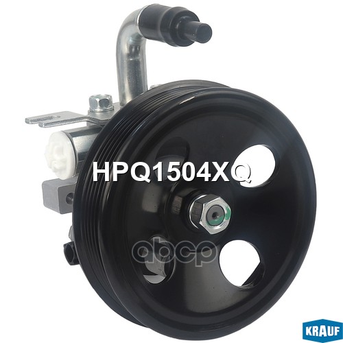 Насос гидроусилителя руля Krauf арт. HPQ1504XQ