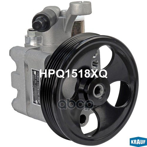 Насос гидроусилителя руля Krauf арт. HPQ1518XQ