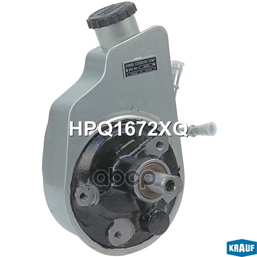 Насос гидроусилителя руля Krauf арт. HPQ1672XQ