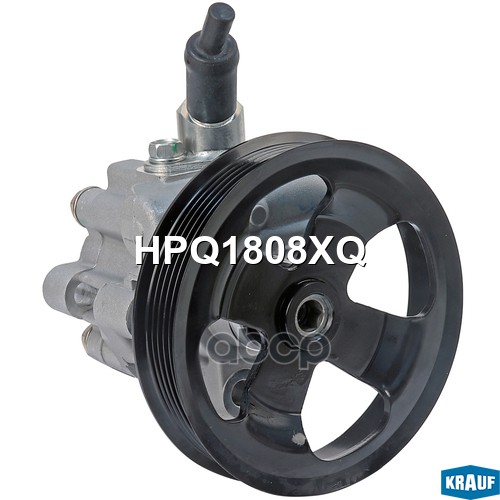 Насос гидроусилителя руля HPQ1808XQ Krauf арт. HPQ1808XQ