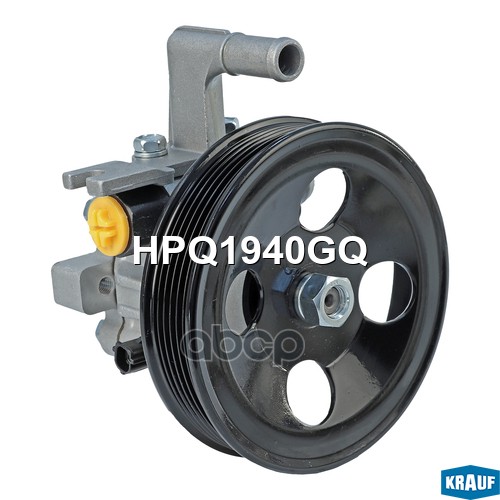 Насос гидроусилителя руля Krauf арт. HPQ1940GQ