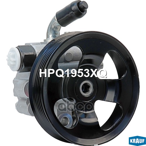 Насос Гидроусилителя Руля Krauf арт. HPQ1953XQ