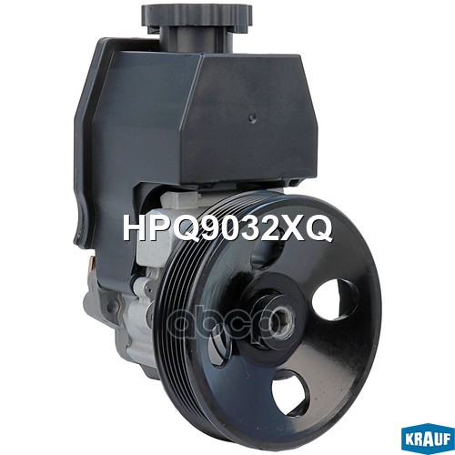 Насос гидроусилителя руля Krauf арт. HPQ9032XQ