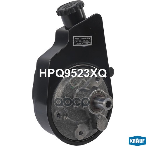Насос гидроусилителя руля HPQ9523XQ Krauf арт. HPQ9523XQ