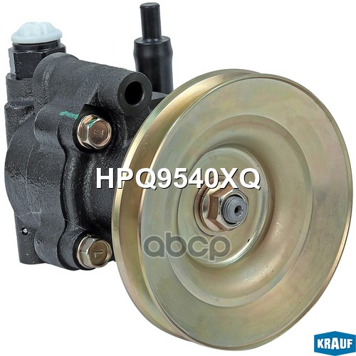 Насос Гидроусилителя Руля Hpq9540xq Krauf арт. HPQ9540XQ