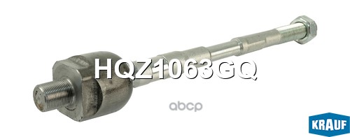 Тяга рулевая Krauf арт. HQZ1063GQ