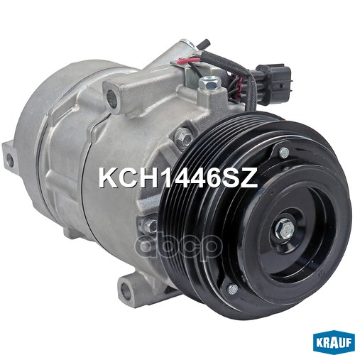 Снят Компрессор Кондиционера Kch1446sz Krauf арт. KCH1446SZ