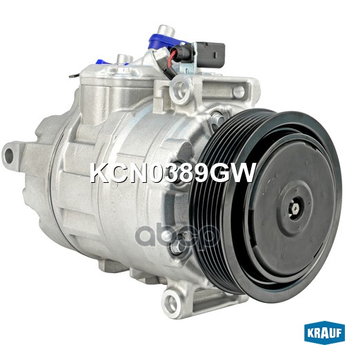 Компрессор кондиционера KRAUF KCN0389GW Krauf арт. KCN0389GW