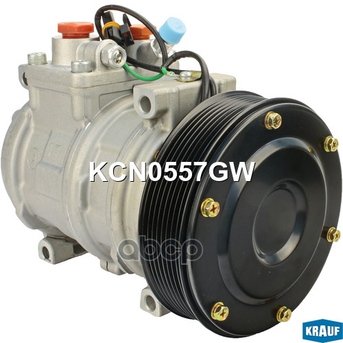Компрессор Кондиционера Krauf арт. KCN0557GW