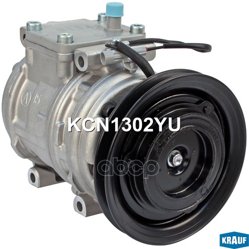 Компрессор Кондиционера Kcn1302yu Krauf арт. KCN1302YU