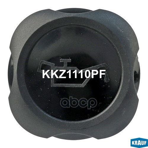 Крышка маслогорловины Krauf арт. KKZ1110PF