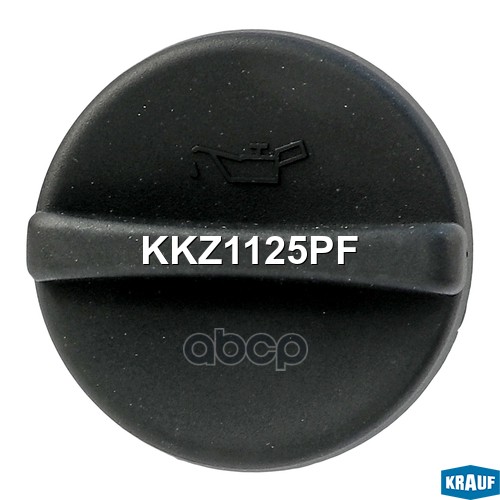 Крышка Маслогорловины Krauf арт. KKZ1125PF