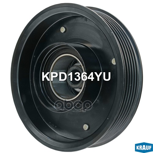 Шкив компрессора кондиционера в сборе Krauf арт. KPD1364YU