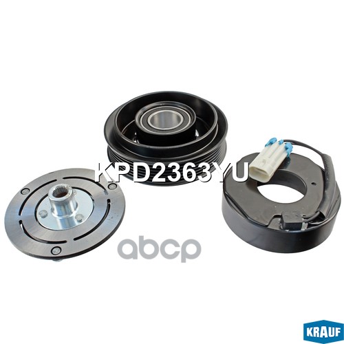 Шкив компрессора кондиционера в сборе Krauf арт. KPD2363YU