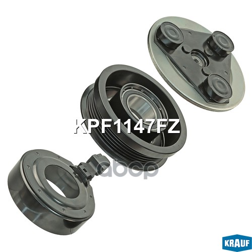 Шкив компрессора кондиционера в сборе Krauf арт. KPF1147FZ