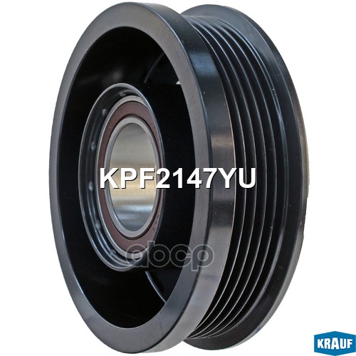 Шкив Компрессора Кондиционера Kpf2147yu Krauf арт. KPF2147YU