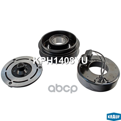 Шкив Компрессора Кондиционера В Сборе Krauf Kph1408yu Krauf арт. KPH1408YU