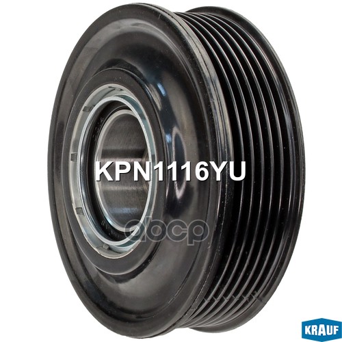 Шкив компрессора кондиционера в сборе Krauf арт. KPN1116YU