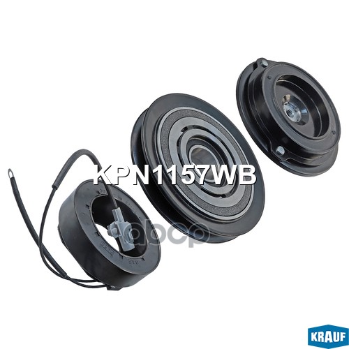 Шкив Компрессора Кондиционера В Сборе Krauf арт. KPN1157WB