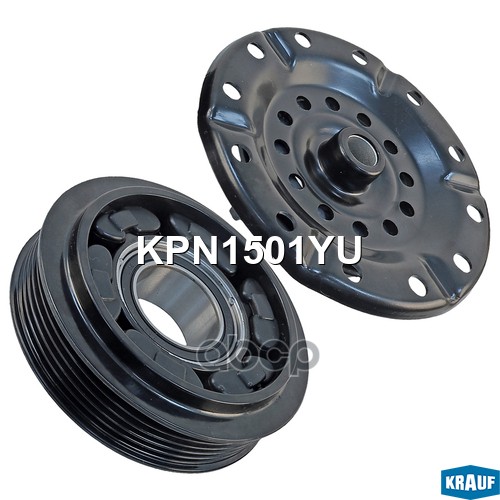 Шкив Компрессора Кондиционера В Сборе Krauf арт. KPN1501YU
