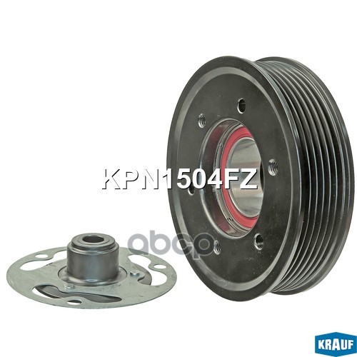 Шкив Компрессора Кондиционера В Сборе Krauf Kpn1504fz Krauf арт. KPN1504FZ