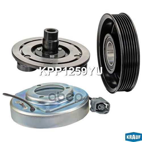 Шкив компрессора кондиционера в сборе Krauf арт. KPP1259YU