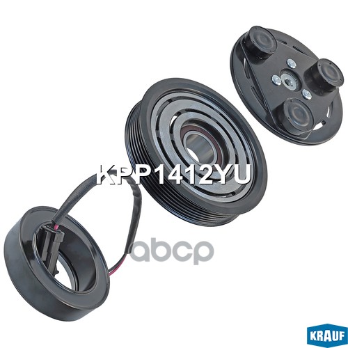 Шкив Компрессора Кондиционера В Сборе Krauf арт. KPP1412YU