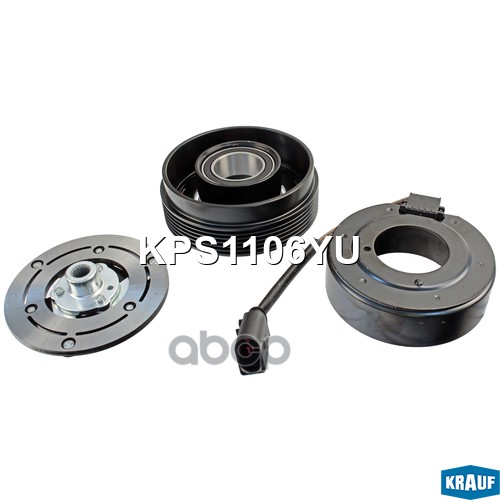 Шкив компрессора кондиционера в сборе KPS1106YU Krauf арт. KPS1106YU