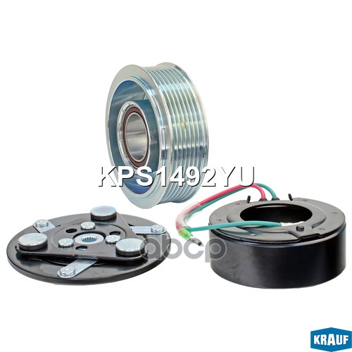 Шкив компрессора кондиционера в сборе Krauf арт. KPS1492YU