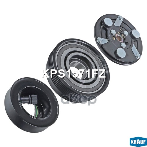 Шкив компрессора кондиционера в сборе KPS1571FZ Krauf арт. KPS1571FZ