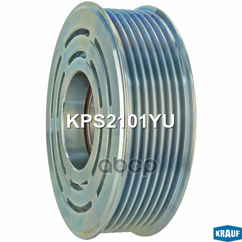 Шкив Компрессора Кондиционера Krauf арт. KPS2101YU