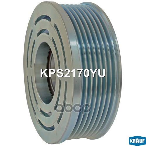 Шкив Компрессора Кондиционера Krauf арт. KPS2170YU