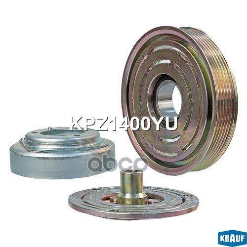 Шкив Компрессора Кондиционера В Сборе Krauf Kpz1400yu Krauf арт. KPZ1400YU