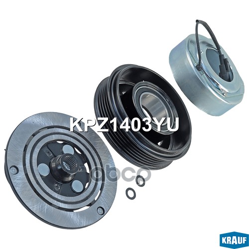 Шкив компрессора кондиционера в сборе KPZ1403YU Krauf арт. KPZ1403YU