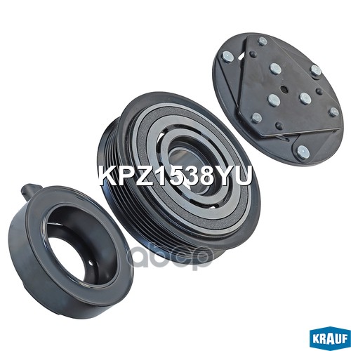 Шкив компрессора кондиционера в сборе Krauf арт. KPZ1538YU