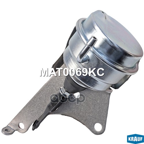 Актуатор турбокомпрессора Krauf арт. MAT0069KC