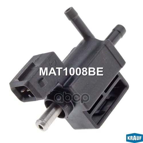 Клапан электромагнитный турбокомпрессора Krauf арт. MAT1008BE