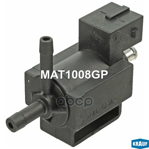 Клапан электромагнитный турбокомпрессора Krauf арт. MAT1008GP