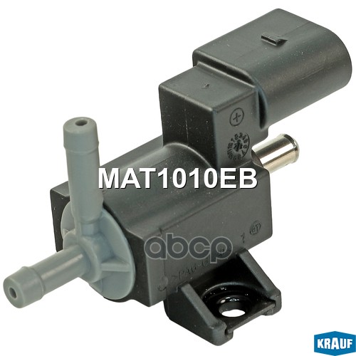 Клапан Электромагнитный Турбокомпрессора Krauf арт. MAT1010EB