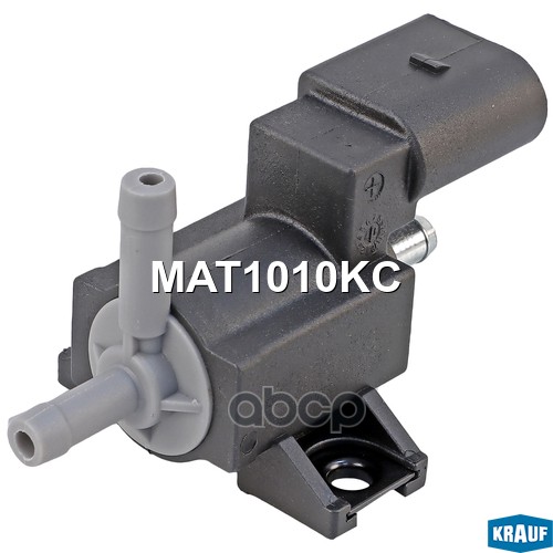Клапан Электромагнитный Турбокомпрессора Krauf арт. MAT1010KC
