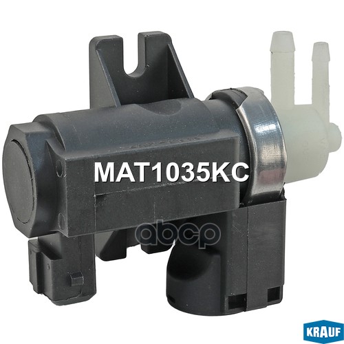 Клапан Электромагнитный Турбокомпрессора Krauf арт. MAT1035KC