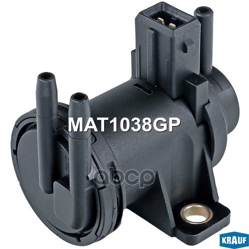Клапан электромагнитный турбокомпрессора KRAUF MAT1038GP Krauf арт. MAT1038GP