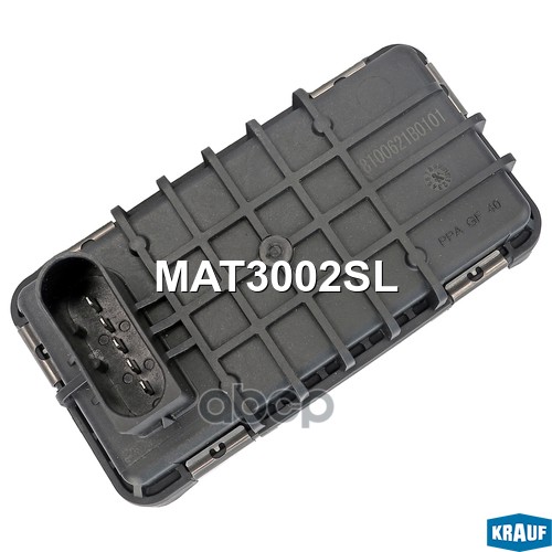 Актуатор турбокомпрессора Krauf арт. MAT3002SL