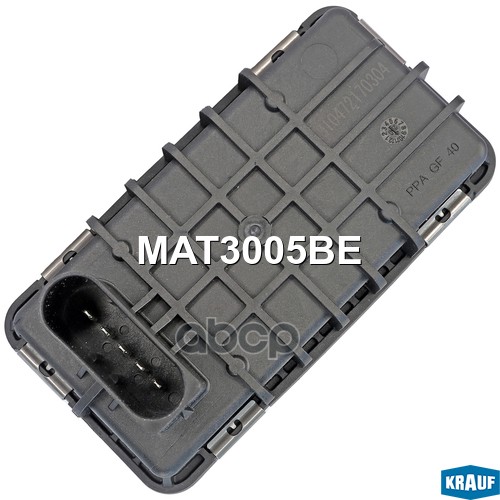 Актуатор турбокомпрессора Krauf арт. MAT3005BE