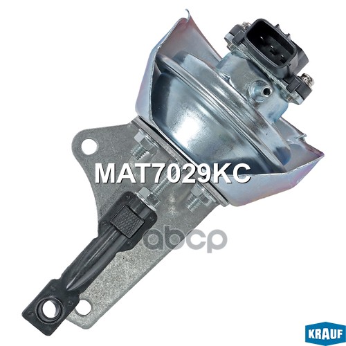 Актуатор турбокомпрессора Krauf арт. MAT7029KC