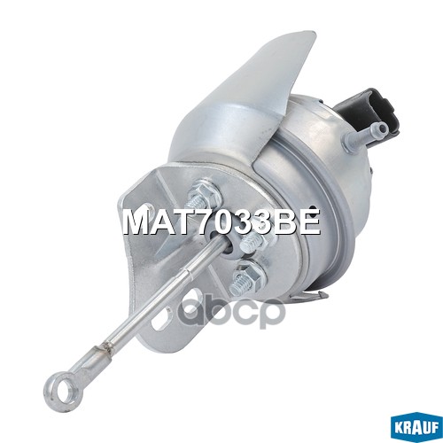 Актуатор турбокомпрессора Krauf арт. MAT7033BE