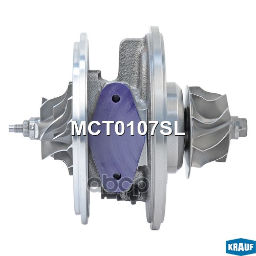 Картридж для турбокомпрессора Krauf арт. MCT0107SL