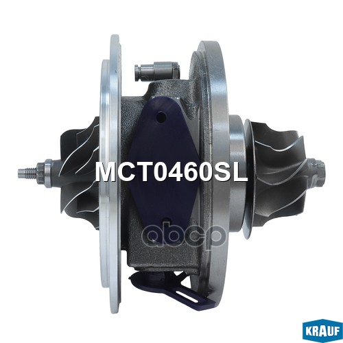Картридж для турбокомпрессора MCT0460SL Krauf арт. MCT0460SL
